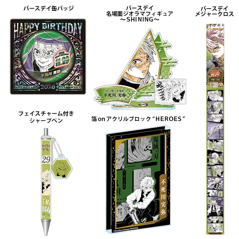 HNPXw33aIAAEDUt?format=webp&