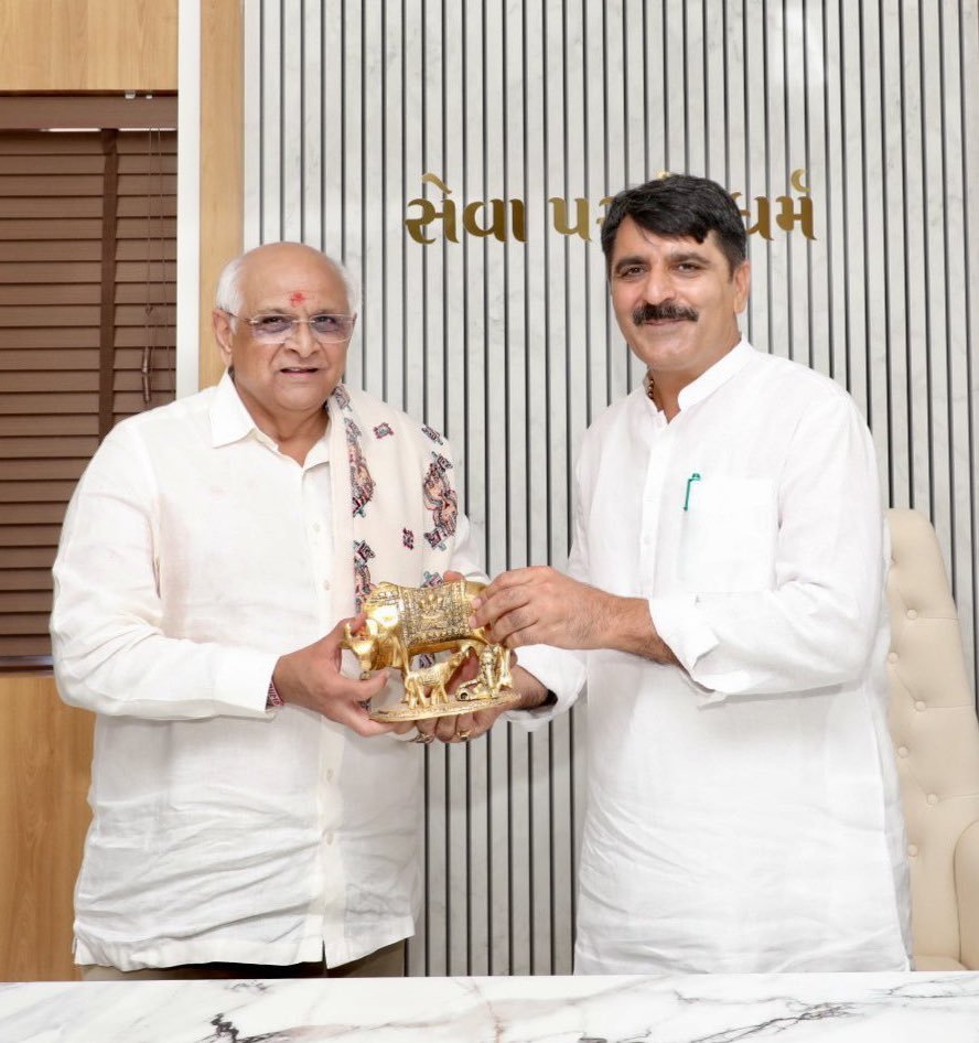 Sankarbhai_bjp's tweet photo. Warm birthday greetings to the people's leader, Hon’ble CM @Bhupendrapbjp Ji. Wishing you good health, happiness, and a long life as you continue working for the progress and development of Garvi Gujarat and the welfare of its people. @sankarbhai_bjp https://t.co/OEK0mAQggp