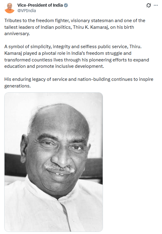 uniindianews's tweet photo. Vice President C P Radhakrishnan paid tribute to freedom fighter K. Kamaraj on his birth anniversary.
@VPIndia | @CPR_VP | #CPRadhakrishnan | #VicePresident | #KKamaraj | #UNI https://t.co/GGKWzx1Zk4