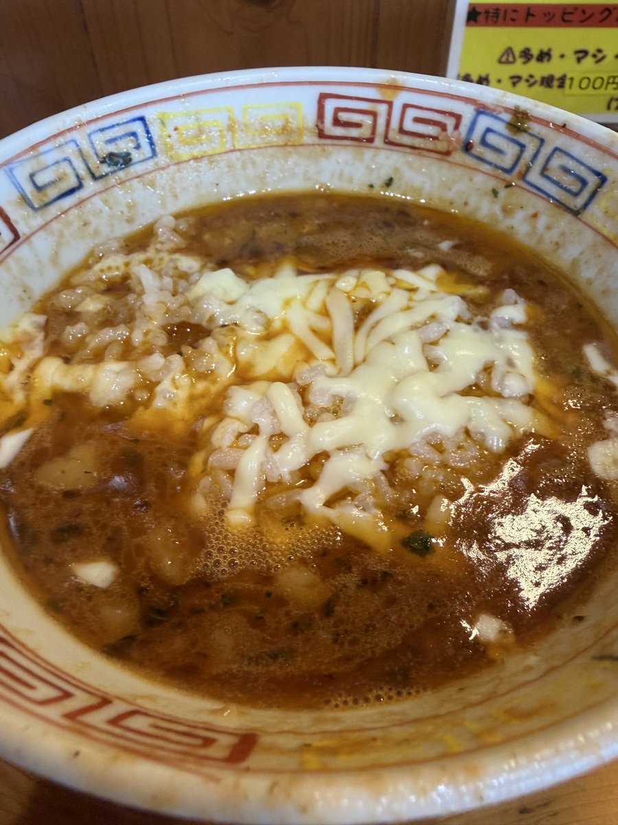 57xF2's tweet photo. ラーメン滋悟郎

サマつけの娘〜トマトソナタ〜
ニンニク少なめ、カレー、バジル
うずら
〆のリゾット

激暑すぎて💦
塩分、豚ミン、リコピン補給に☺️
いゃあ〜っ美味いっ😋
〆のリゾットもアツアツトロトロズーチーが美味すぎて結局完飲😅💦
これで午後も乗り切れそうだ💪 https://t.co/L7qdBefREI
