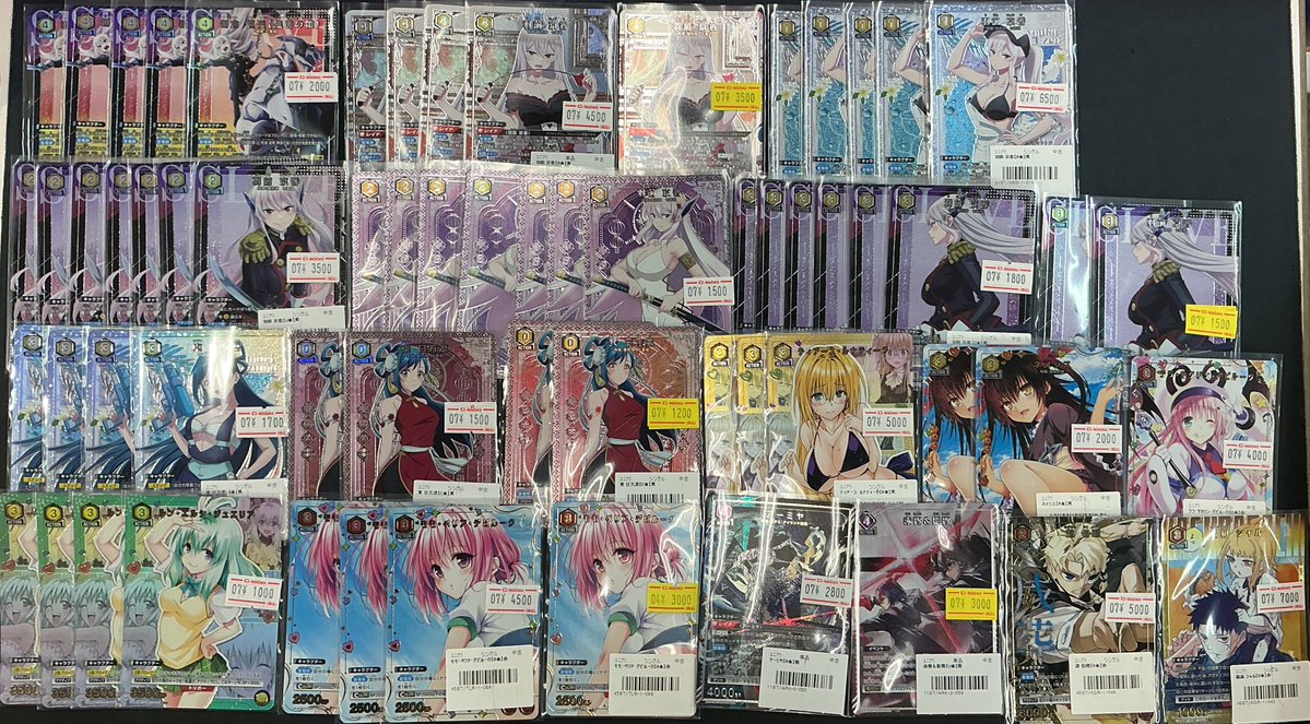 ユニオンアリーナ 販売情報】 パラレル各種を価格調整しました