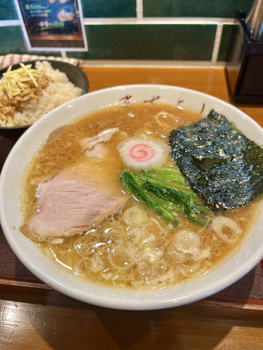 nicon34119248's tweet photo. 向島　中華そば 政好(まさよし)

動物と魚介系の出汁を深く感じるスープ
麺は三河屋製麺の中細ストーレト
ほんのり茶めしな生姜飯！

最後まで灼熱なスープをすべて飲みほし
おかわりしたいほど絶品な一杯でごさいました🍜 https://t.co/H0aHyiR868
