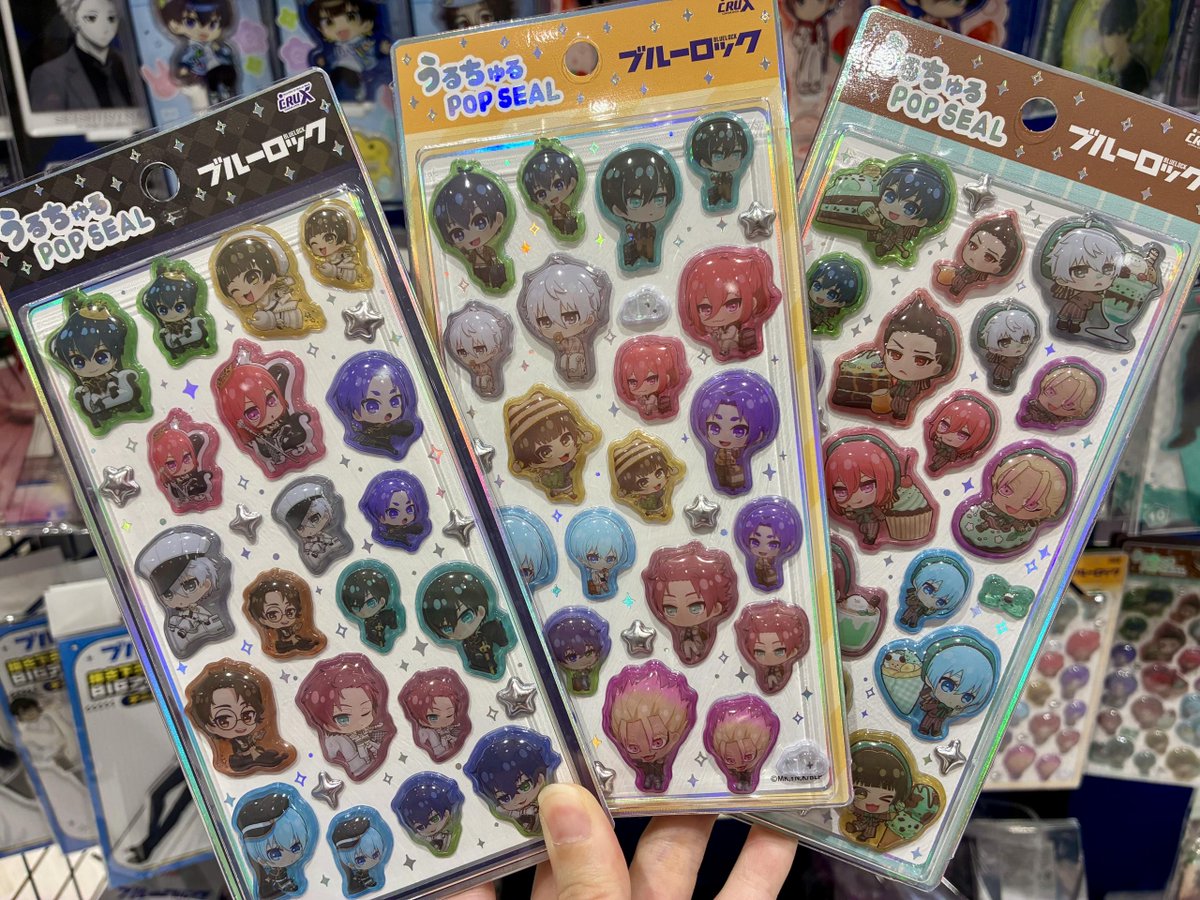 ⚽️ #ブルーロック ブルーロックのうるちゅる POP SEALが新入荷
