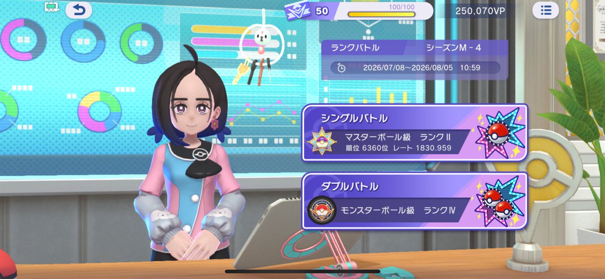 あさり tweet media