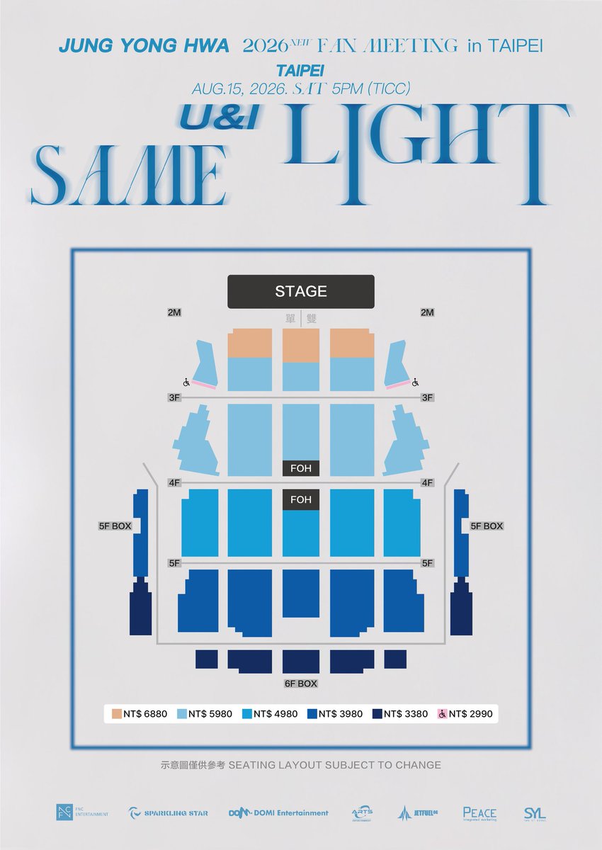 Sparklingstarhk's tweet photo. 終於等到了💙
2026 JUNG YONG HWA FAN MEETING SAME LIGHT: U&I IN TAIPEI即將與大家見面✨
等待了這麼久
終於能再次和容和近距離相聚
讓我們一起用最熱情的應援
創造屬於彼此的珍貴回憶！
BOICE台北見 不見不散！
 
🔥搶票時間 2026年07月22日（三） 中午12:00 在年代售票系統及各大便利商店
 
節目資訊
・節目名稱：2026 JUNG YONG HWA FAN MEETING SAME LIGHT: U&I IN TAIPEI
・演出日期：2026年08月15日（六）
・入場時間：16:00（依現場實際情況而定）
・演出時間：17:00（依現場實際情況而定）
・演出地點：台北國際會議中心 TICC
・購票方式：年代售票系統及各大便利商店
・售票時間：2026年07月22日 （三）中午12:00
・購票網址：網頁建構中
 
主辦單位保有活動變更或終止的權利
 
#CNBLUE #씨엔블루
#정용화 #JUNGYONGHWA
#JUNGYONGHWAFANMEETINGINTAIPEI