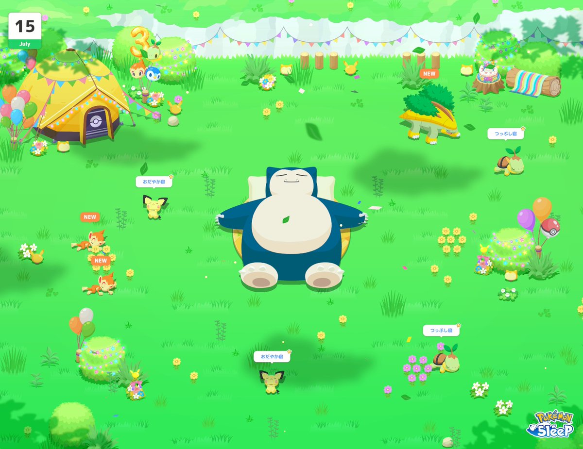 yktdsleep's tweet photo. #ポケスリ3周年をみんなで   
ワカクサEX火曜ぐっすりぐっすり😴😴
今週はポッチャマ目当てでぐっすりやらせていただいております🫡🐧 https://t.co/QQzyl48fkm