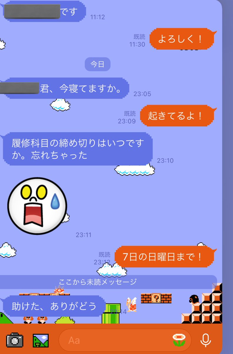 mitakoe123's tweet photo. 入学式の日に仲良くなった留学生くそかわいい https://t.co/cpncwZqE5W