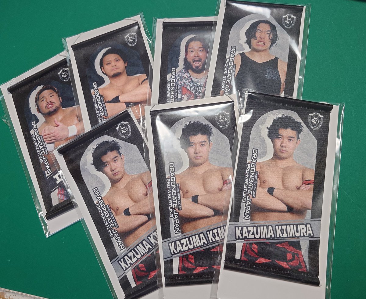 tsuyuhito's tweet photo. 届いたー！！
(｀・∀・)ﾉｲｪ-ｲ💕💕
#DRAGONGATE https://t.co/2K0ZTEOEIK