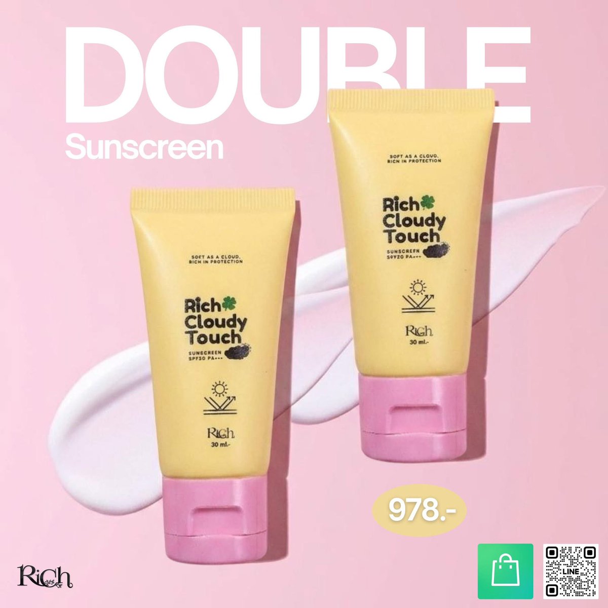 tndrich's tweet photo. ☀️𝐑𝐢𝐜𝐡 𝐂𝐥𝐨𝐮𝐝𝐲 𝐓𝐨𝐮𝐜𝐡🍀

มาพร้อมกับ SPF50 PA+++ เนื้อกันแดดมีความบางเบา จึงทำให้เกลี่ยง่ายและซึมไวยิ่งขึ้น มีประสิทธิภาพในการปกป้องผิวจากรังสีUV ที่เป็นอันตรายต่อผิว อีกทั้งยังมาพร้อมกับบำรุงในตัว ที่จะช่วยฟื้นฟู บำรุง ทำให้ผิวแลดูสุขภาพดี 
 
#TNDRICH #RICHSkincare https://t.co/7PPIuEYcZi