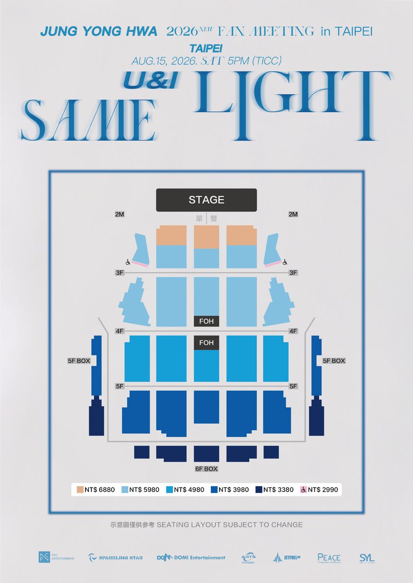 JetfuelogMusic's tweet photo. 終於等到了💙
2026 JUNG YONG HWA FAN MEETING SAME LIGHT: U&I IN TAIPEI即將與大家見面✨
等待了這麼久
終於能再次和容和近距離相聚
讓我們一起用最熱情的應援
創造屬於彼此的珍貴回憶！
BOICE台北見 不見不散！
 
🔥搶票時間 2026年07月22日（三） 中午12:00 在年代售票系統及各大便利商店
 
節目資訊
・節目名稱：2026 JUNG YONG HWA FAN MEETING SAME LIGHT: U&I IN TAIPEI
・演出日期：2026年08月15日（六）
・入場時間：16:00（依現場實際情況而定）
・演出時間：17:00（依現場實際情況而定）
・演出地點：台北國際會議中心 TICC
・購票方式：年代售票系統及各大便利商店
・售票時間：2026年07月22日 （三）中午12:00
・購票網址：網頁建構中
 
主辦單位保有活動變更或終止的權利
 
#CNBLUE #씨엔블루
#정용화 #JUNGYONGHWA
#JUNGYONGHWAFANMEETINGINTAIPEI