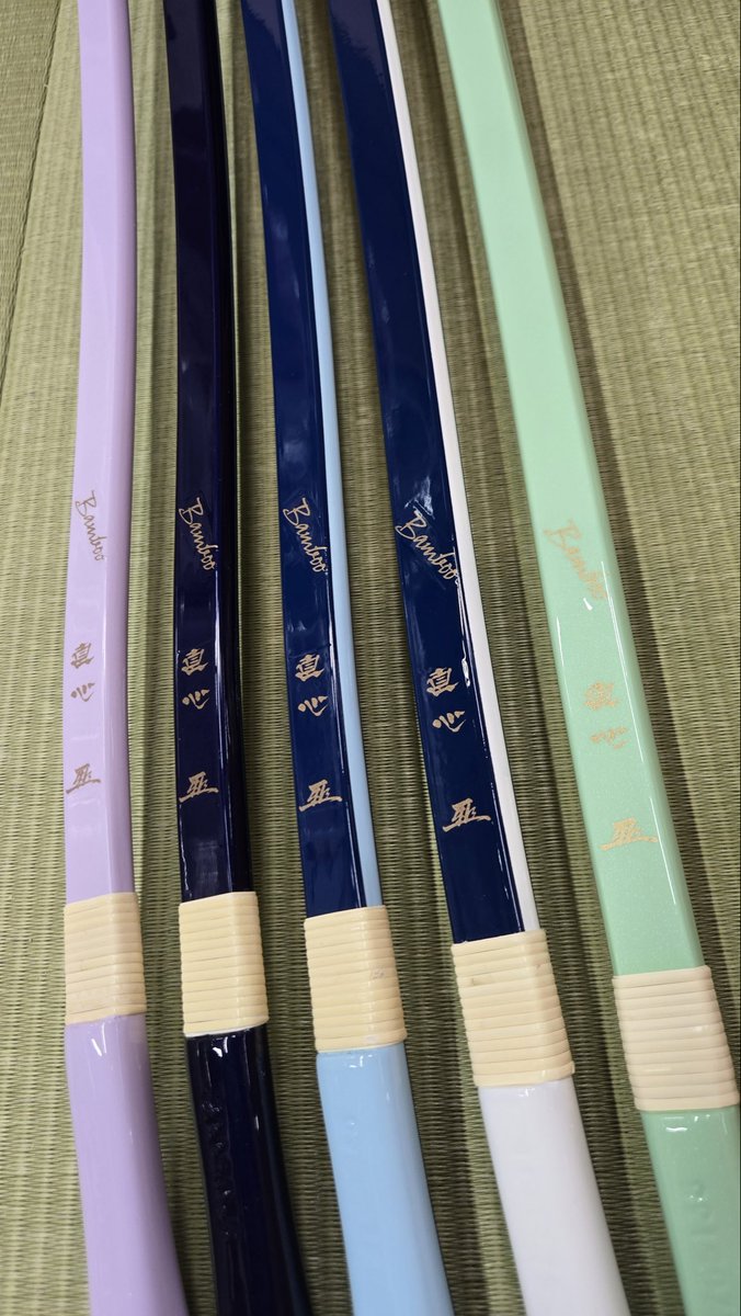 Kouemon5th's tweet photo. 弓のカラーオーダーのご注文ありがとうございます✨🏹
色の組み合わせで出来上がりの印象が変わります👀
ご自分で決めた色の弓は特別感がありますよね❗️

カラーオーダーのお問い合わせは、静岡　甲賀弓具店までお気軽にどうぞ🗻

#kyugu
#kyudo
#弓
#カラーオーダー
#静岡 https://t.co/lYf0KEJFtR