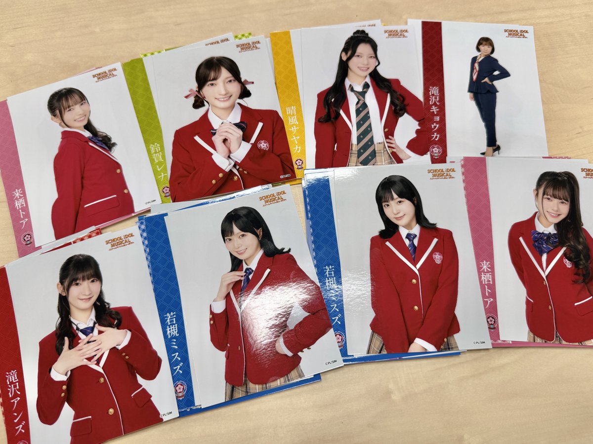 村山 結香 (@murayama_yuuka) / Posts / X