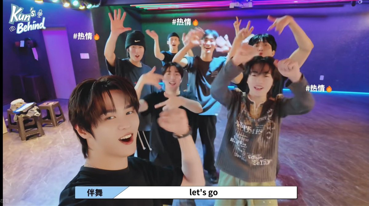 dailykunxd's tweet photo. 260714 #Kun Bilibili update
#KUNsBehind 

挑战一口气看完八分钟《Feel Love and Talk》练习室😉 

🔗 https://t.co/sQ6YId4U9a

#KUN_FeelLoveAndTalk
#FeelLoveAndTalk
#쿤 #钱锟  #クン #QIANKUN  
#WayV #威神V #웨이션브이 https://t.co/mn3UUJgLsx