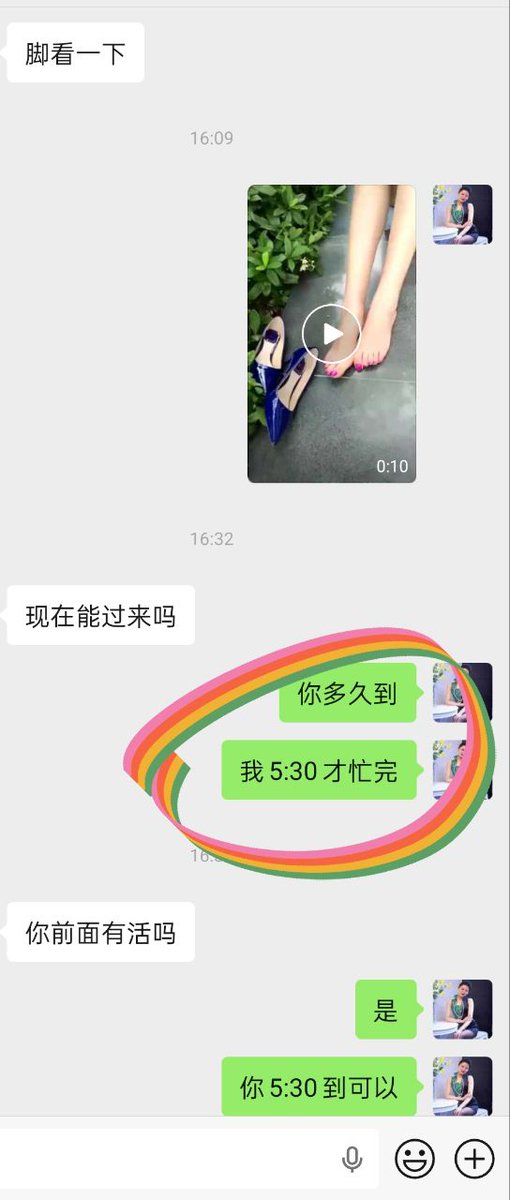 szam326's tweet photo. 来吧💯丝袜随便撕好玩
丝足之恋800/100分钟
高跟欣赏，丝袜恋足，丝足保养，舔鞋，舔足，裸足推，足交推射，高跟丝袜诱惑等，配抓龙筋，前列腺高潮，三起三落，边缘控，寸止，榨精等=绝配+美味
#深圳足交 
#深圳裸足 
#深圳丝足 
#足交推射 
#深圳丝袜诱惑 
#深圳女王调教
#深圳女S
#深圳SM https://t.co/4jA17NnkCg