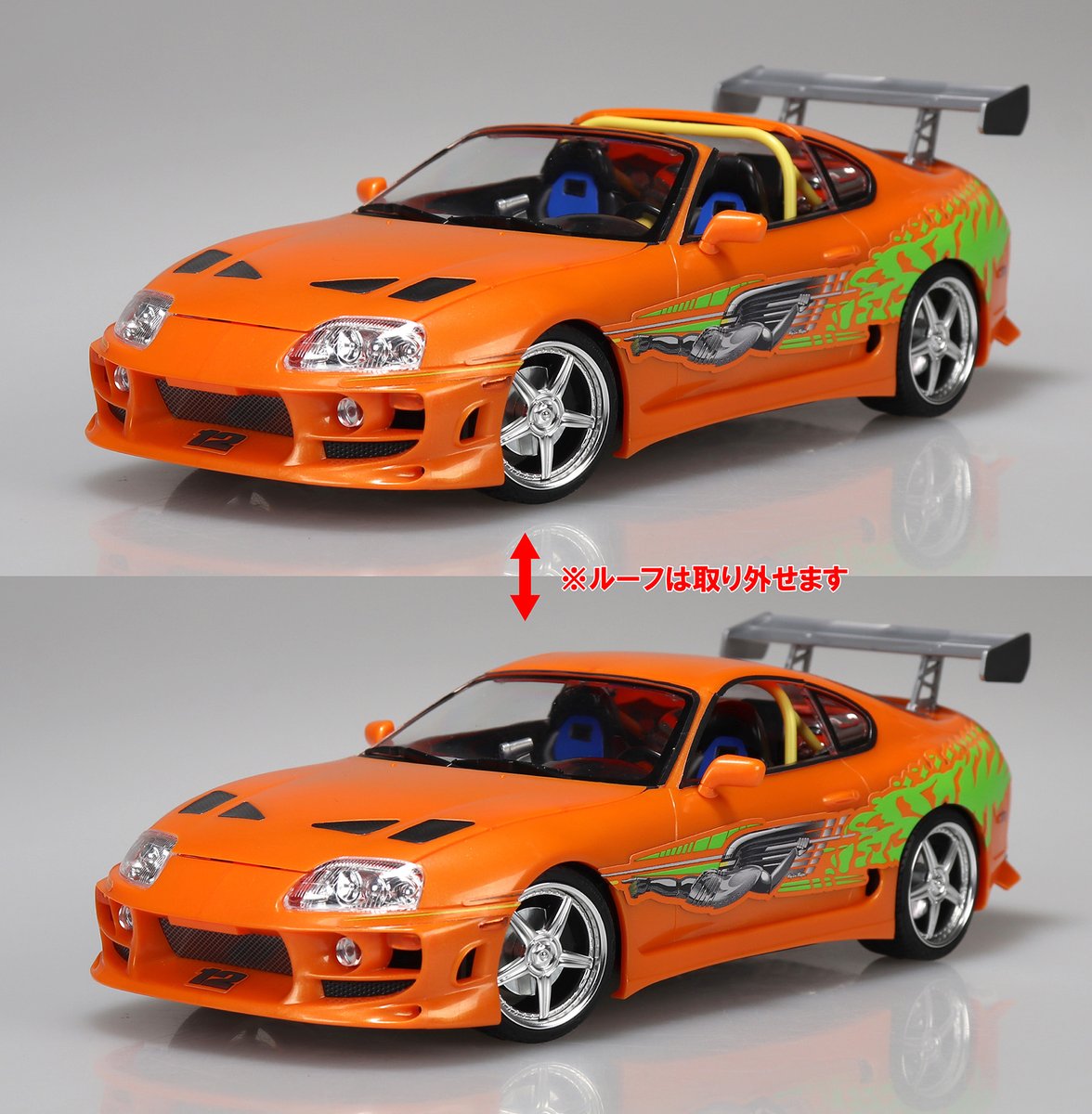 aoshima_car's tweet photo. 「ムービーメカ No. WS-01 1/24 ワイルド・スピード JZA80 スープラ」のシールが納品されましたので、それらを使用した完成品をご紹介します

今回の商品には
①シール
②透明シール（テールライト用）
③窓枠用黒シール
④水転写デカール
の4種類が入ります
①～③はそのまま貼れるシール、④は従来の接着剤を使用するプラモデルには大体入っている水に浸して使用するタイプのものになります

今回紹介する写真は、ニッパーと①～③のシールを使用して組み立てた完成品です
ちなみに5月の静岡ホビーショーでは、塗装＋④水転写デカールを使用した完成品を展示しておりました

いよいよ来月発売となります
よろしくお願いいたします

＃スープラ　＃楽プラ　＃ワイルド・スピード　＃ワイスピ