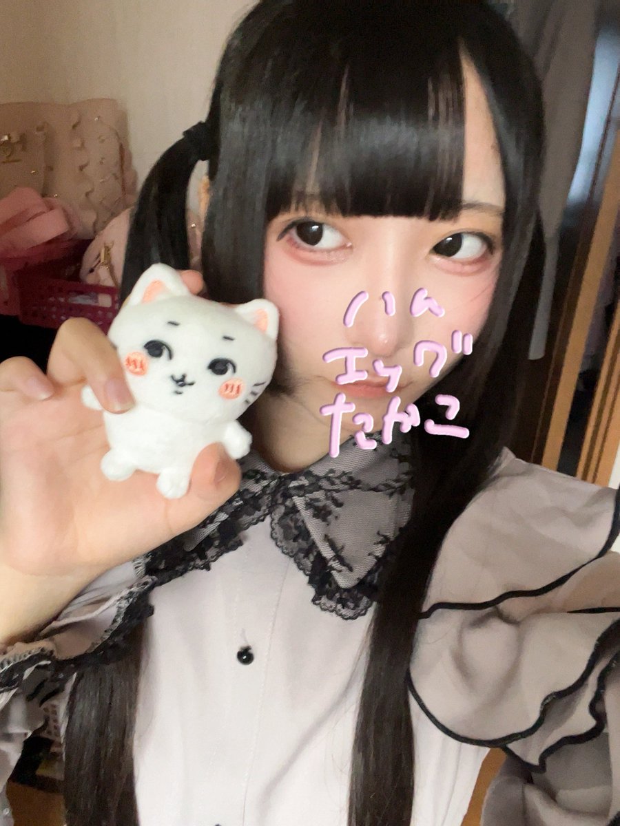 Nyanuuux's tweet photo. https://t.co/DTENAcBUq7