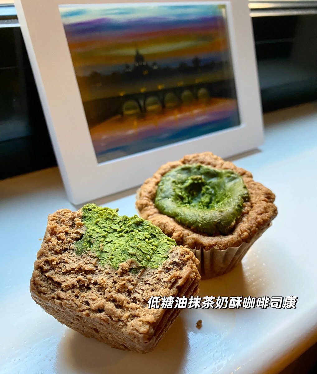 sicksanga's tweet photo. Just spent 2 hours whipping up matcha scones from scratch—warm, buttery, and fragrant with tea. The first bite Pure cozy Sunday perfection! ， https://t.co/iTaG7FKg5i