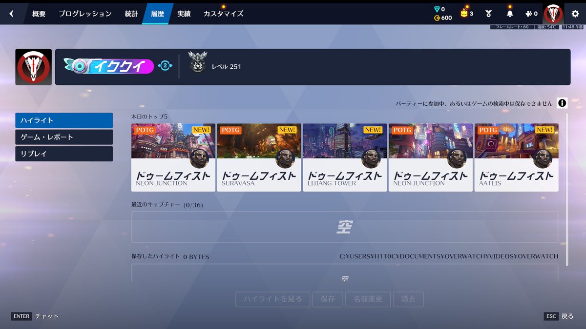 DeltaCellKudos's tweet photo. ドゥームおもろすぎるな https://t.co/FPfiqAKtaz