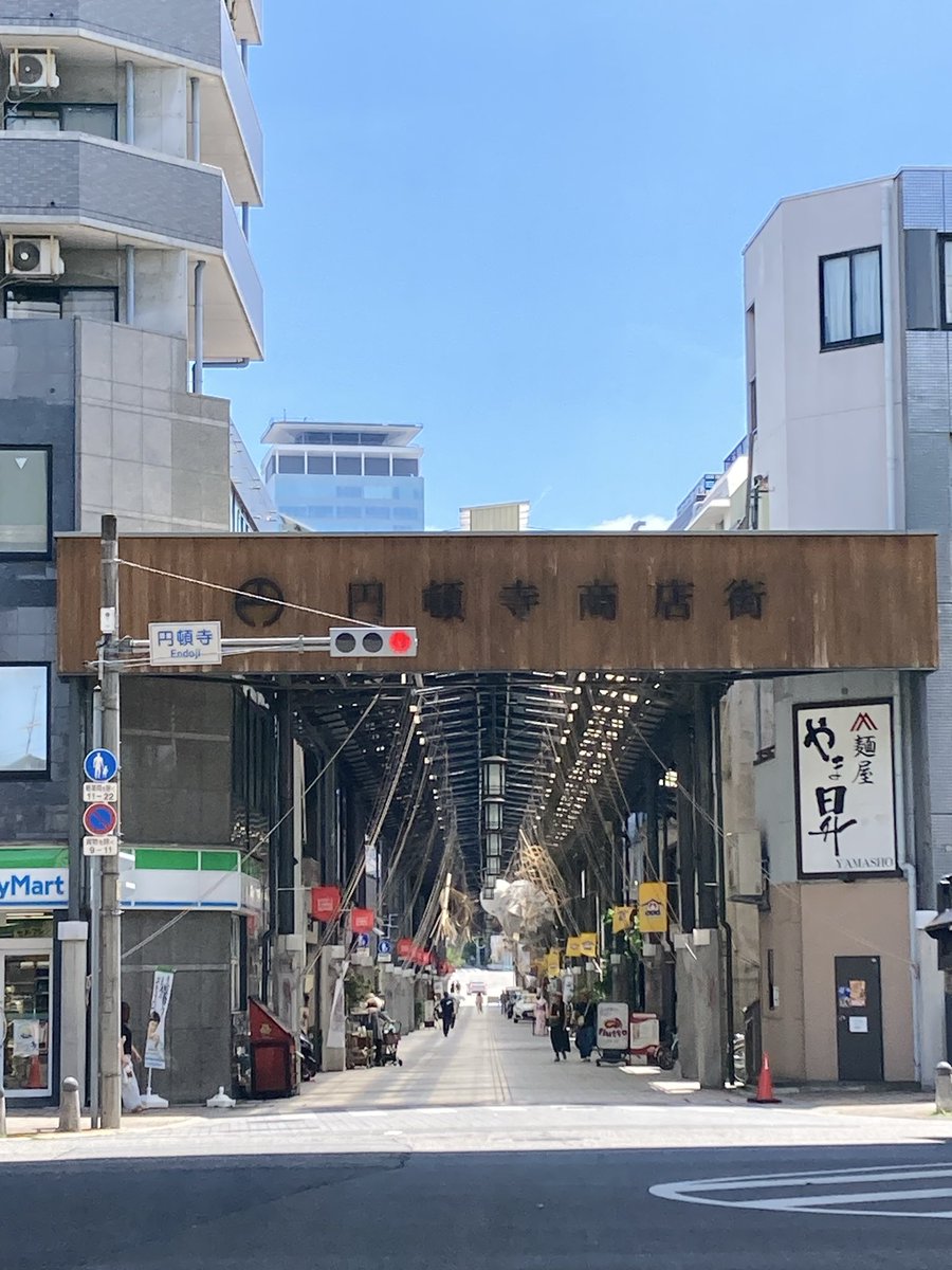 ayame_msc's tweet photo. オフ会後、伊勢行って、名古屋入り！
Tylerさん配信 聖地巡礼✨️in名古屋
(と言っても2回目の名古屋配信は体調絶不調で観れなかった|||orz)
1回目の配信で観た名古屋テレビ塔とオアシス21
金のシャチホコ見ようと、名古屋城🏯
この後、時間なくてサラッと行った、円頓寺商店とノリタケの森🌳🍃 https://t.co/jRQmp5ZuoL