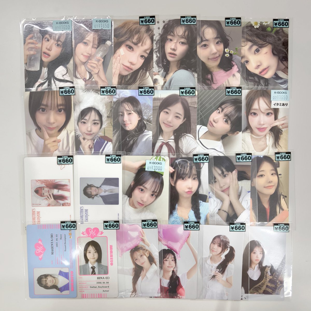 QWER🍀💗 【入荷情報】 QWERさんのトレカが種類豊富に纏まって入荷致し