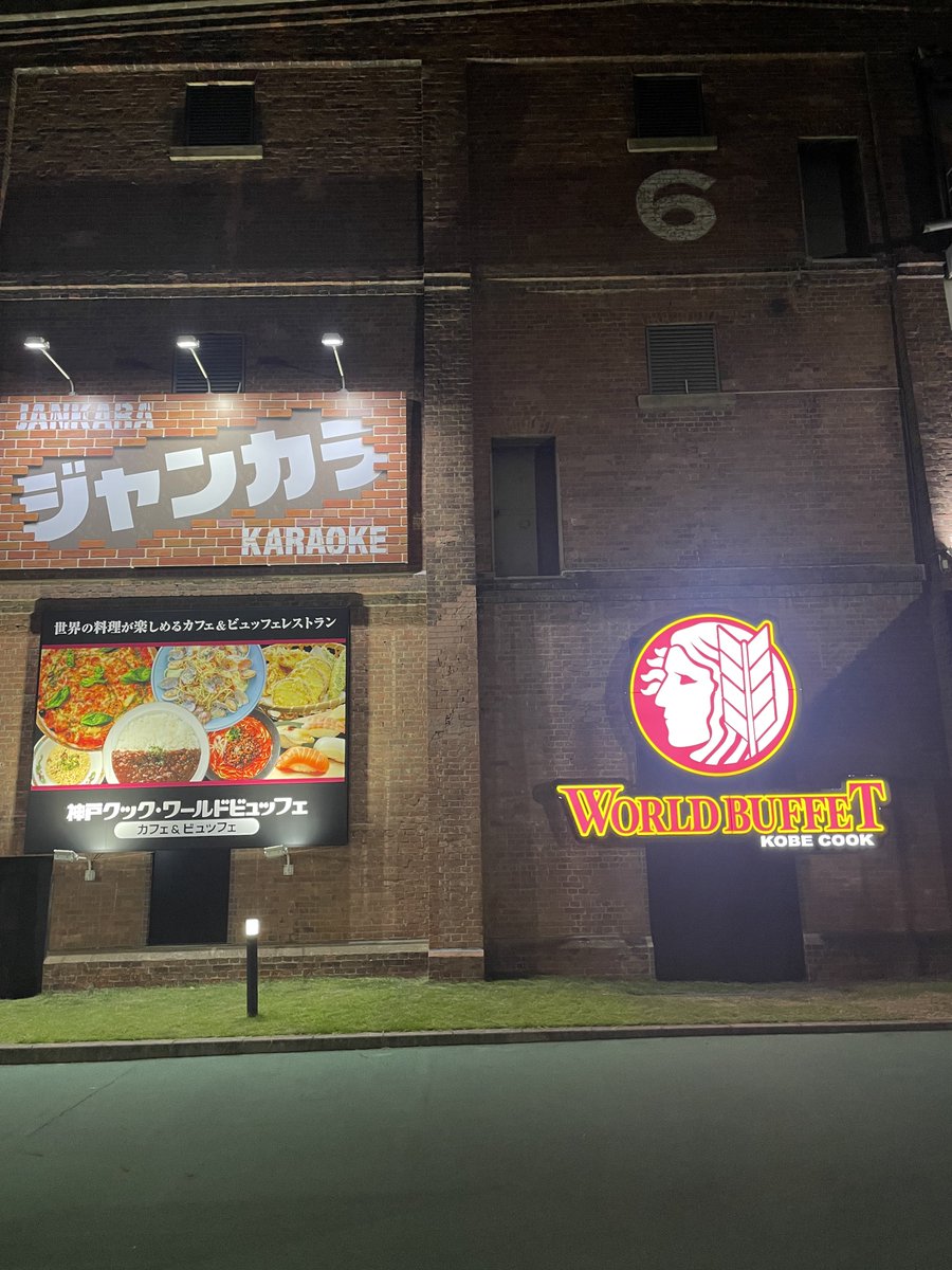 imshunpiii's tweet photo. 兵庫出張〜🚗　滋賀よったのに琵琶湖行く時間なかったあああ！！ https://t.co/oHbf2nZf4V