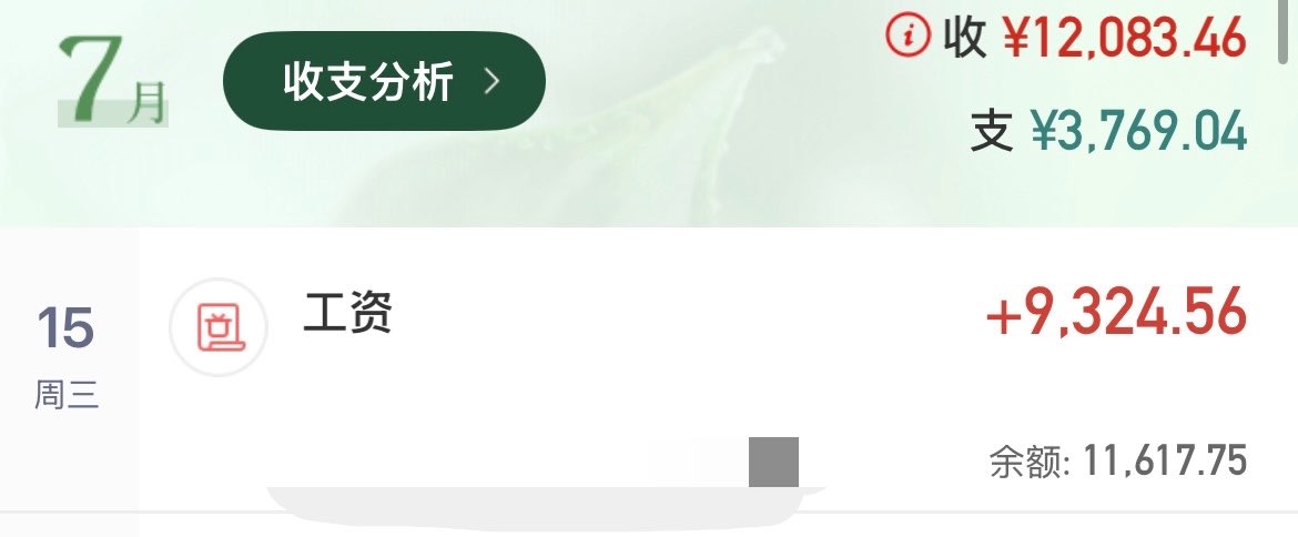 曼波｜狗宝真帅🐕 tweet media