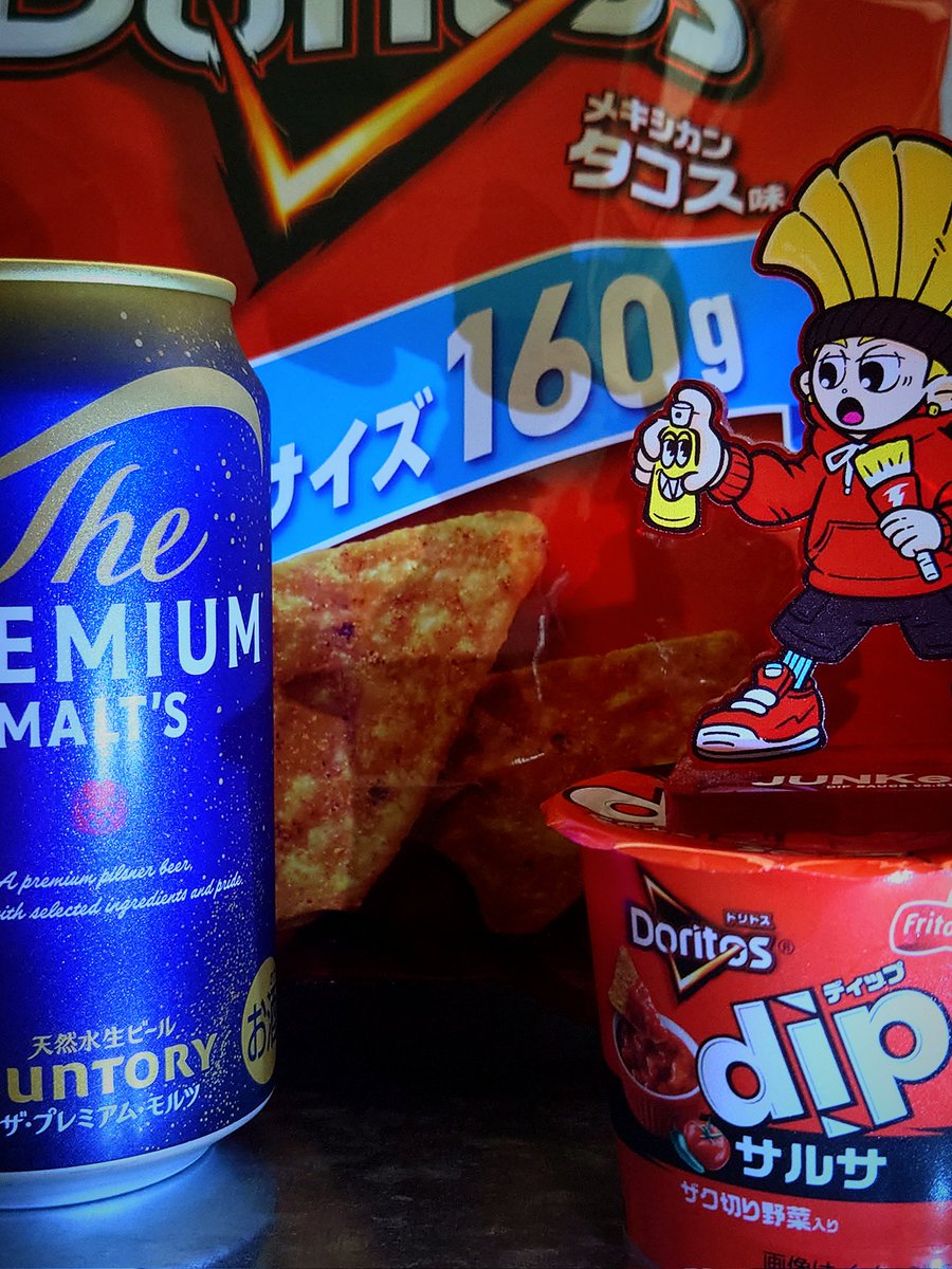glint_Kj's tweet photo. 今日は暑かったですね〜🥵💦
こんな日は早めに始めます🍻🌮😋✨
ジャン・ジャン・ジャンキーズ🍟🍔🍕
#ポテコン2
#JUNKeeeeS https://t.co/O1lxxFKHvw