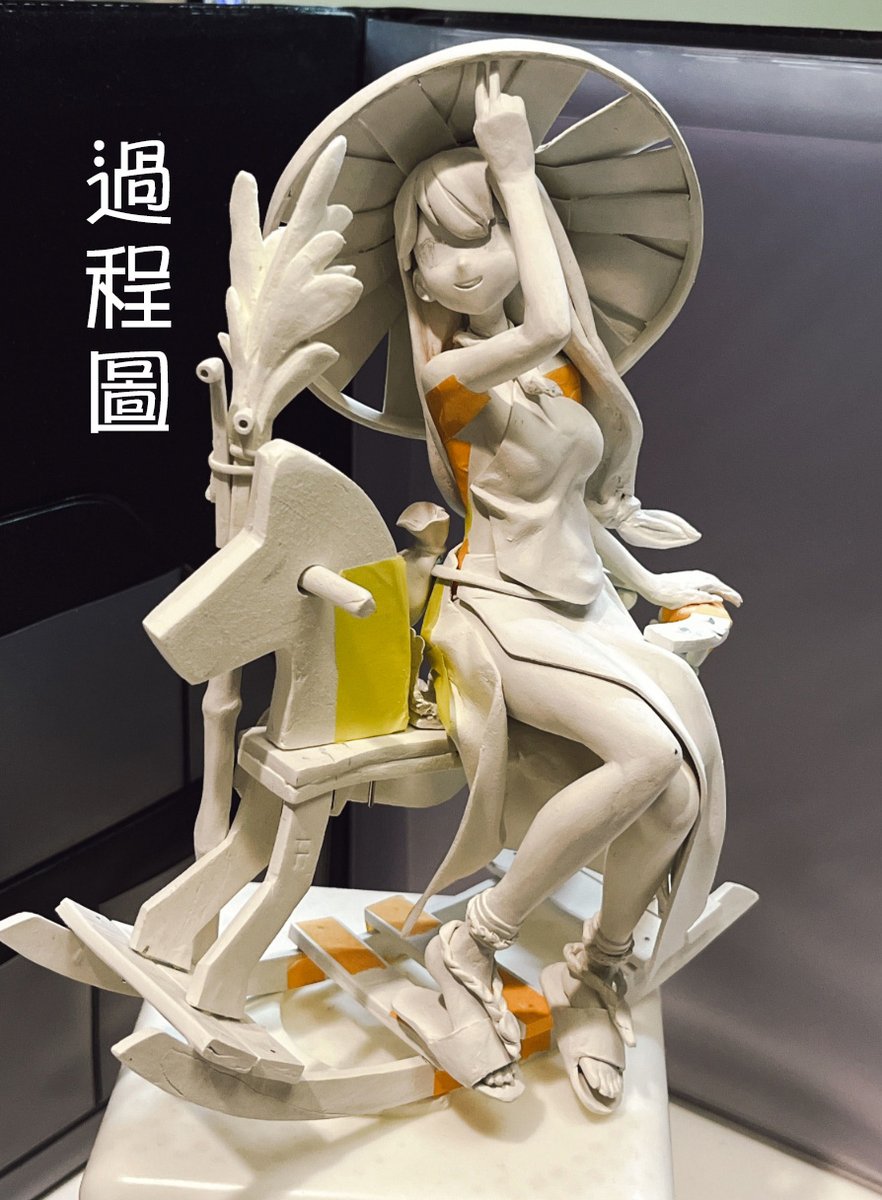 nnnnoooo007's tweet photo. 【黎狸製造所 X 天之火】 
阿狸第一次的黏土模型作品 預購已開 
🌷注意 賣的是白模 組裝上色要自己來(或委託其它職人) 
🌷買動漫賣場注意事項要看完哦

---- 
什麼 你問我最近在做的那隻嗎? 那隻我還在慢慢摸😅 https://t.co/XraEFJzb6v