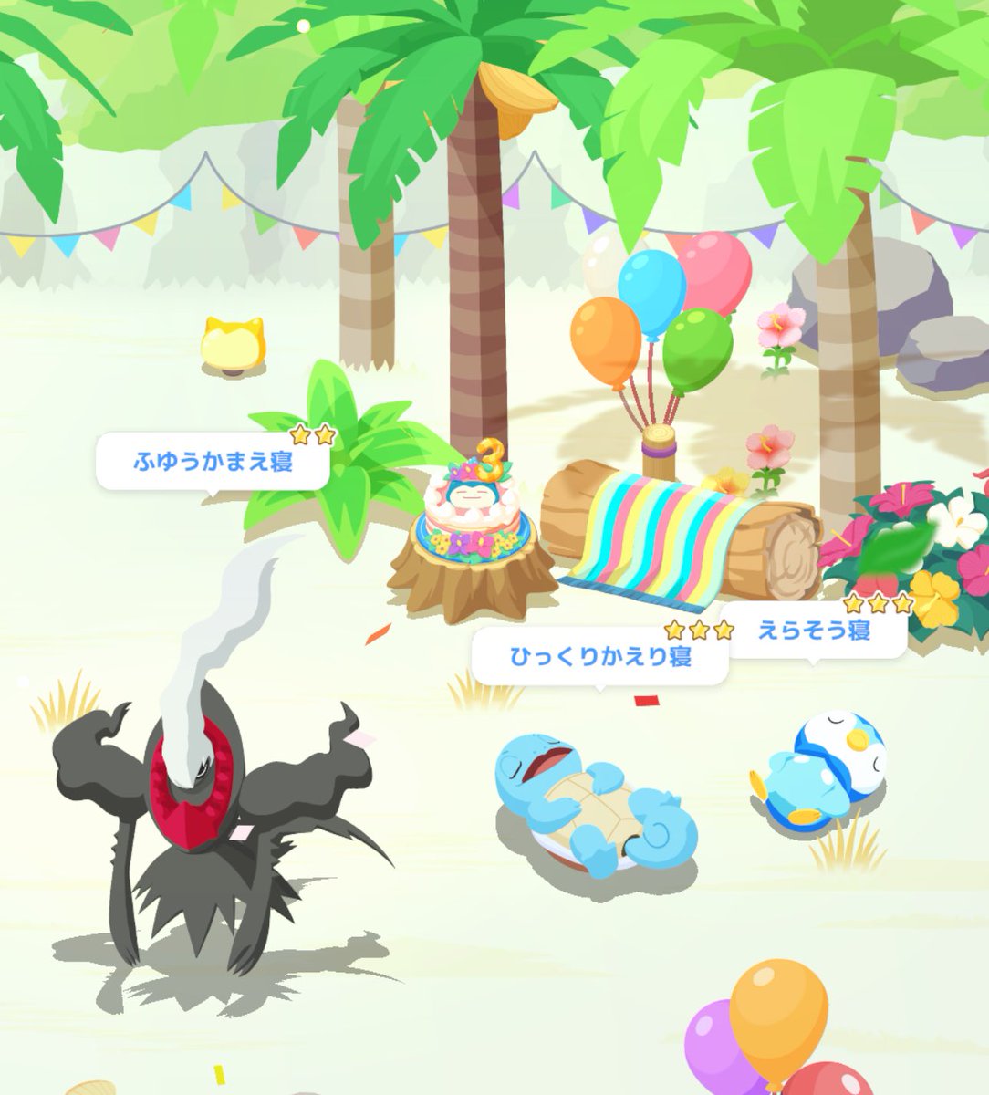 gz18523's tweet photo. #ポケスリ3周年をみんなで 
男児2人、疲れた親1人(足拭きマットを添えて) https://t.co/FnibWaj4mc