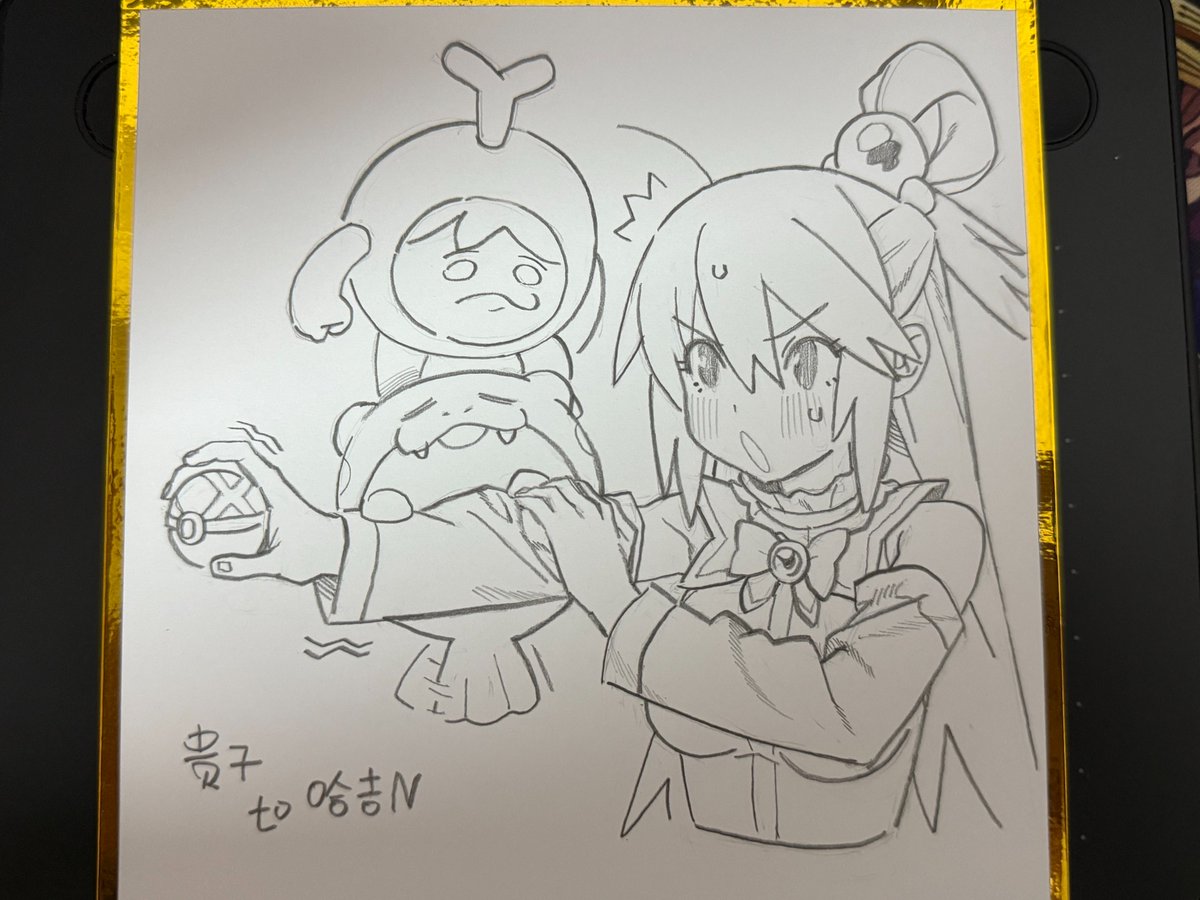 cyjalway's tweet photo. 友達のために、サイン色紙に何枚か絵を描いたんです https://t.co/iL3QqqPUNk