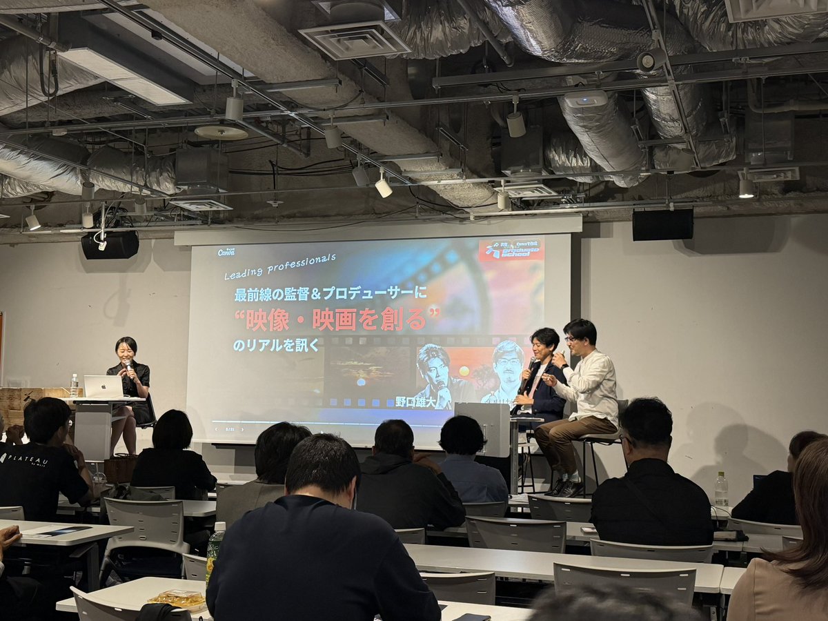 returntomyblue's tweet photo. ＼\ イベントレポート🎬🎤 /／
先日、デジタルハリウッド大学 駿河台キャンパスで行われた、「最前線の監督とプロデューサーに”映像・映画を創る”のリアルを訊く〜Leading Professionals」
にて、本作監督の #野口雄大 (@yutanoguchi99 )さんと米アカデミー賞ノミネート作品プロデューサーの #金川雄策 さん(@dddd_film )による、スペシャルなトークセッションが開催されました！🎉

当日は、配信＆アーカイブ一切なしということで、お二人の映画・映像制作へ対する想いや、お仕事術など、ここでしか聞けない貴重なお話をたくさんしていただきました！✨

イベント内では本作の宣伝もさせていただき、これを機に本作を知っていただき、応援するとお声がけしてくださる方もいらっしゃいました！🙏

映画『Return to My Blue』🏝️
7月24日(金)よりキノシネマ新宿ほか全国順次公開となります。
皆さま是非、本作の圧倒的な光を劇場で見届けてください✨🌊

#マイブル