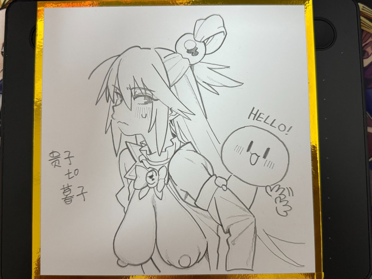 cyjalway's tweet photo. 友達のために、サイン色紙に何枚か絵を描いたんです https://t.co/iL3QqqPUNk