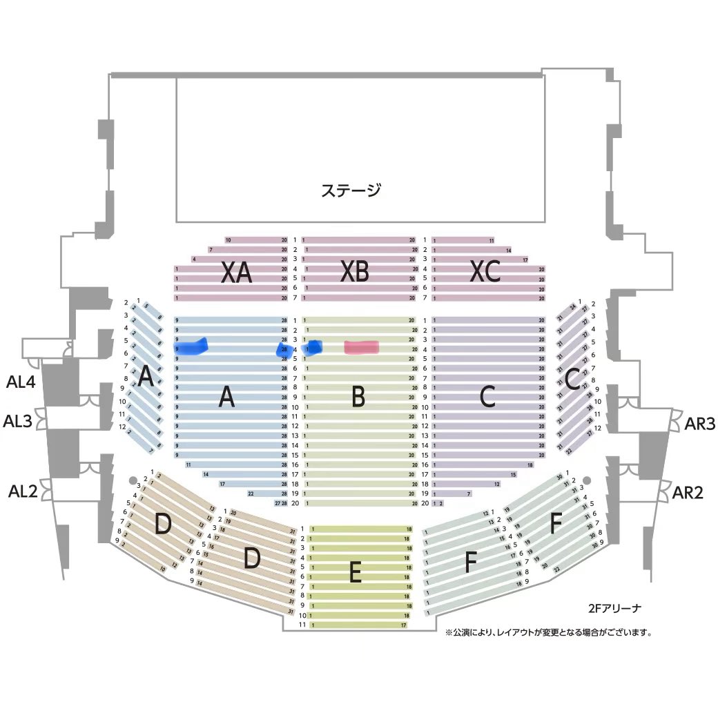 yuko03311225's tweet photo. 【座席交換】
DIR EN GREY MORTAL DOWNER
7/18(土) 東京ガーデンシアター
🩷所持
2階アリーナBブロック4列8〜11の間
センター
💙希望
2階アリーナ画像の範囲
同列下手

当日座席のみの交換となります。
DMまたはリプよりご連絡頂けますと幸いです。 https://t.co/5YEmBu1u0V