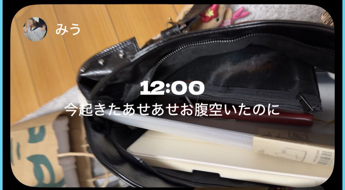 𝐦𝐢𝐮 tweet media