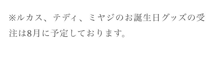 アヅ tweet media