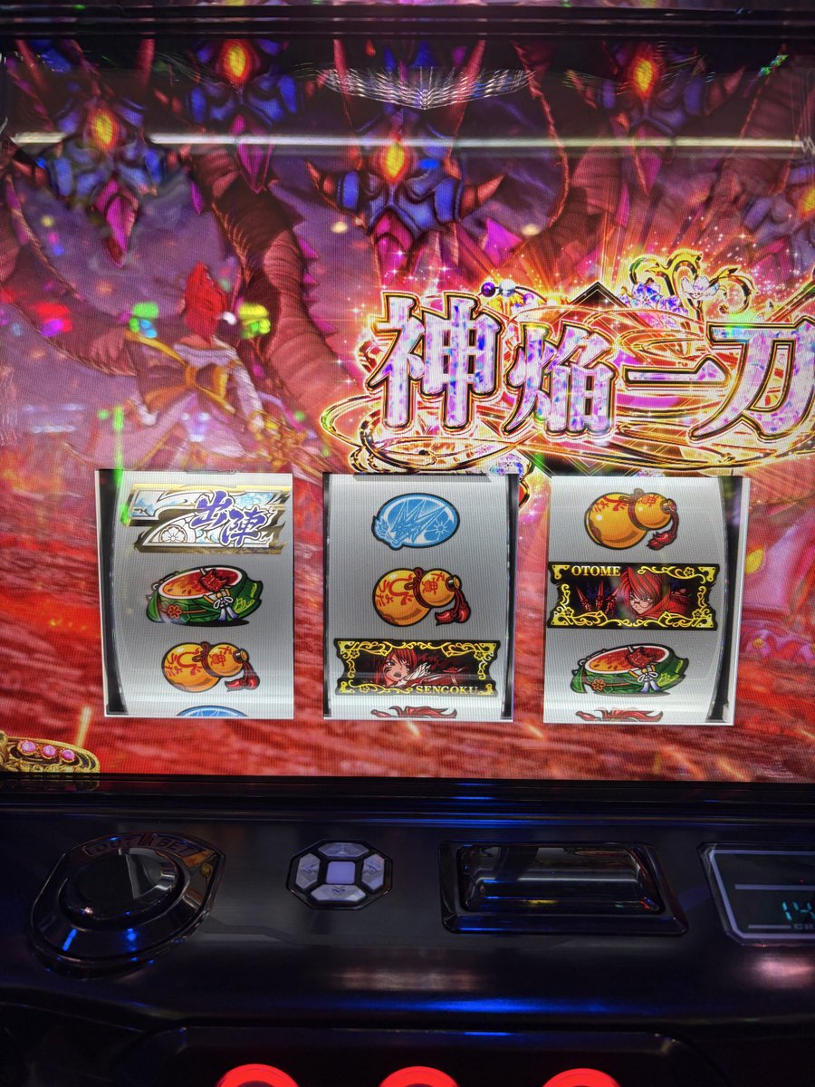buta_chane's tweet photo. 今日は至れり尽くせりだった https://t.co/kKYXSuewtu