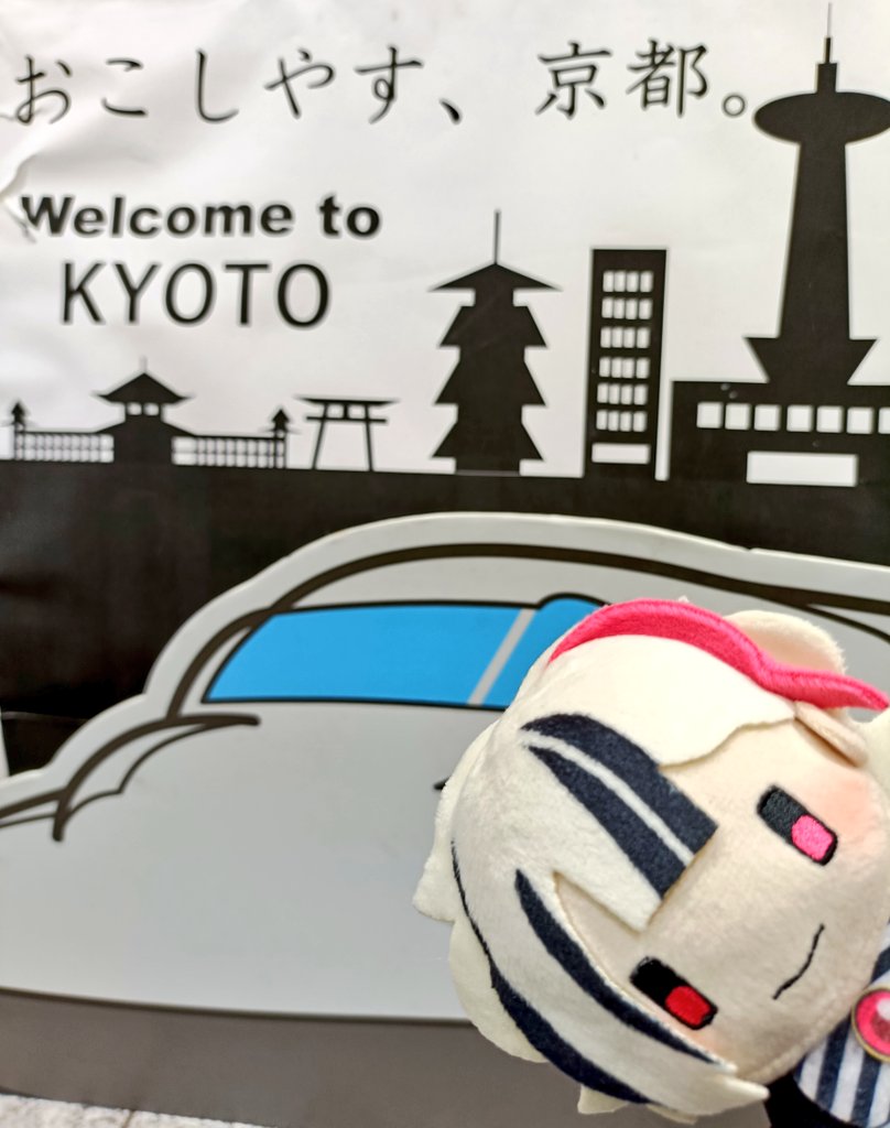 かじ tweet media