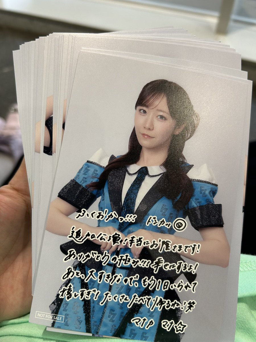 yu21153149's tweet photo. 福岡ポスカ欲しい方居たら渡しますよ https://t.co/I3UNVuS4hG