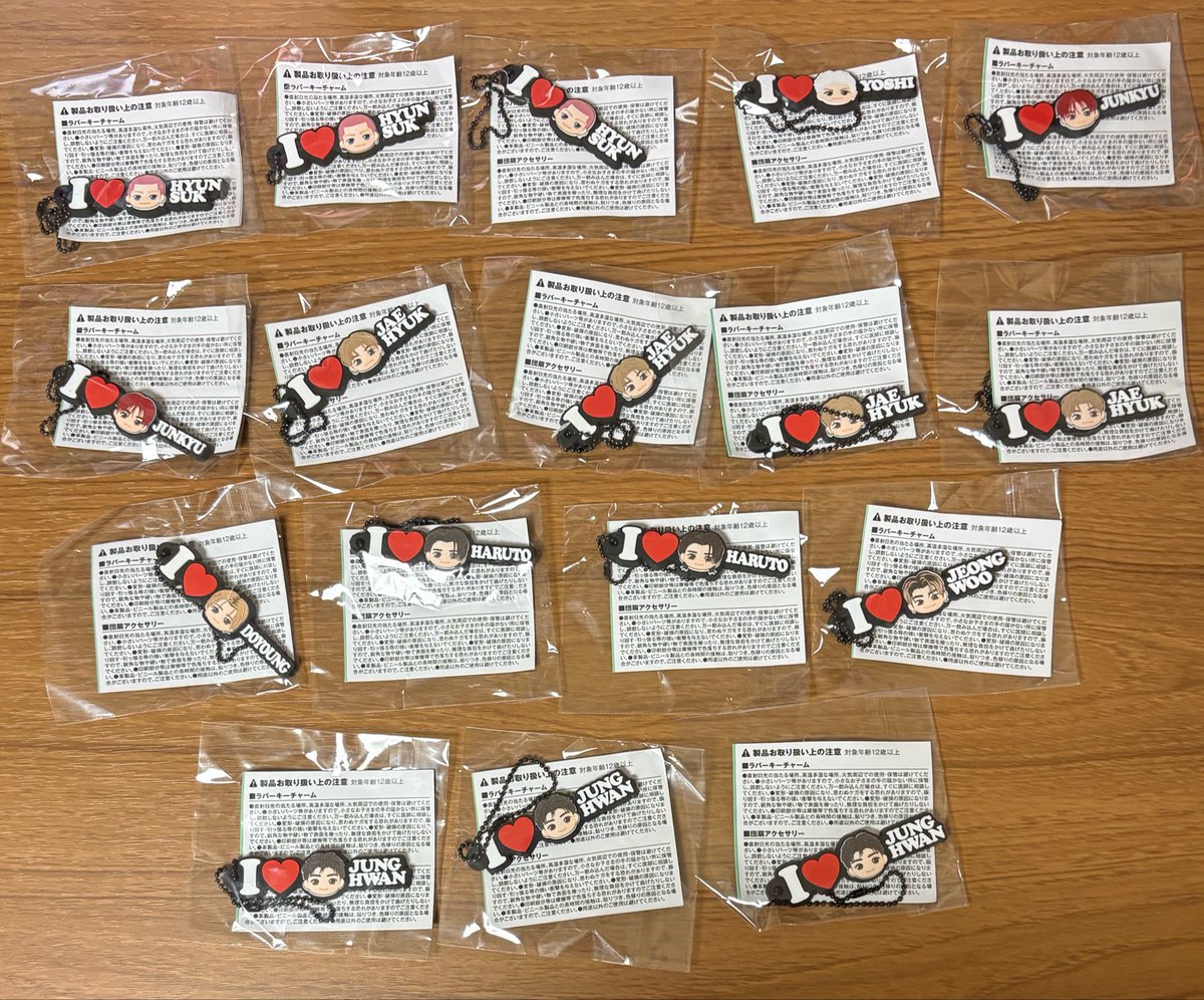 sahi_yu's tweet photo. TREASURE アクキー 交換 買取 ポプア ポップアップ

譲 ヒョンソク ジフン ヨシ ジュンギュ ジェヒョク ドヨン ハルト ジョンウ ジョンファン

求  同異種 アサヒ 
     買取（🐨🐺の名前のアクキーは🦋🐮か2、3枚目のグッズと纏めて買い取ってくれる方優先）

郵送優先📮
お気軽にお声掛けください🙇🏻‍♀️ https://t.co/j1IGKrlz34