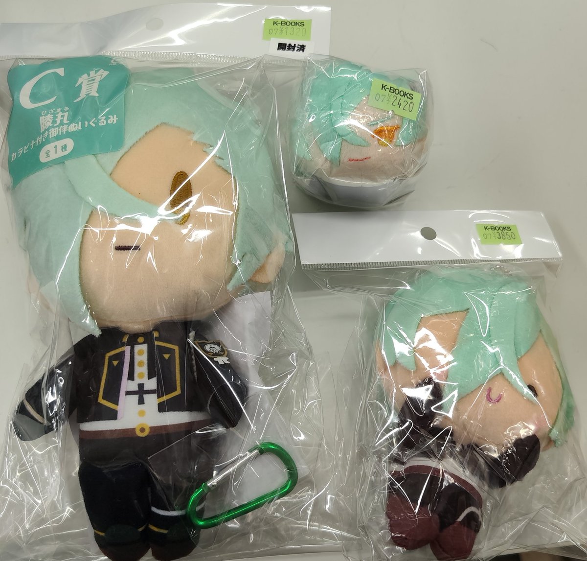入荷情報】 刀剣乱舞 とうらぶ みんなのくじ カラビナ付御伴ぬいぐるみ