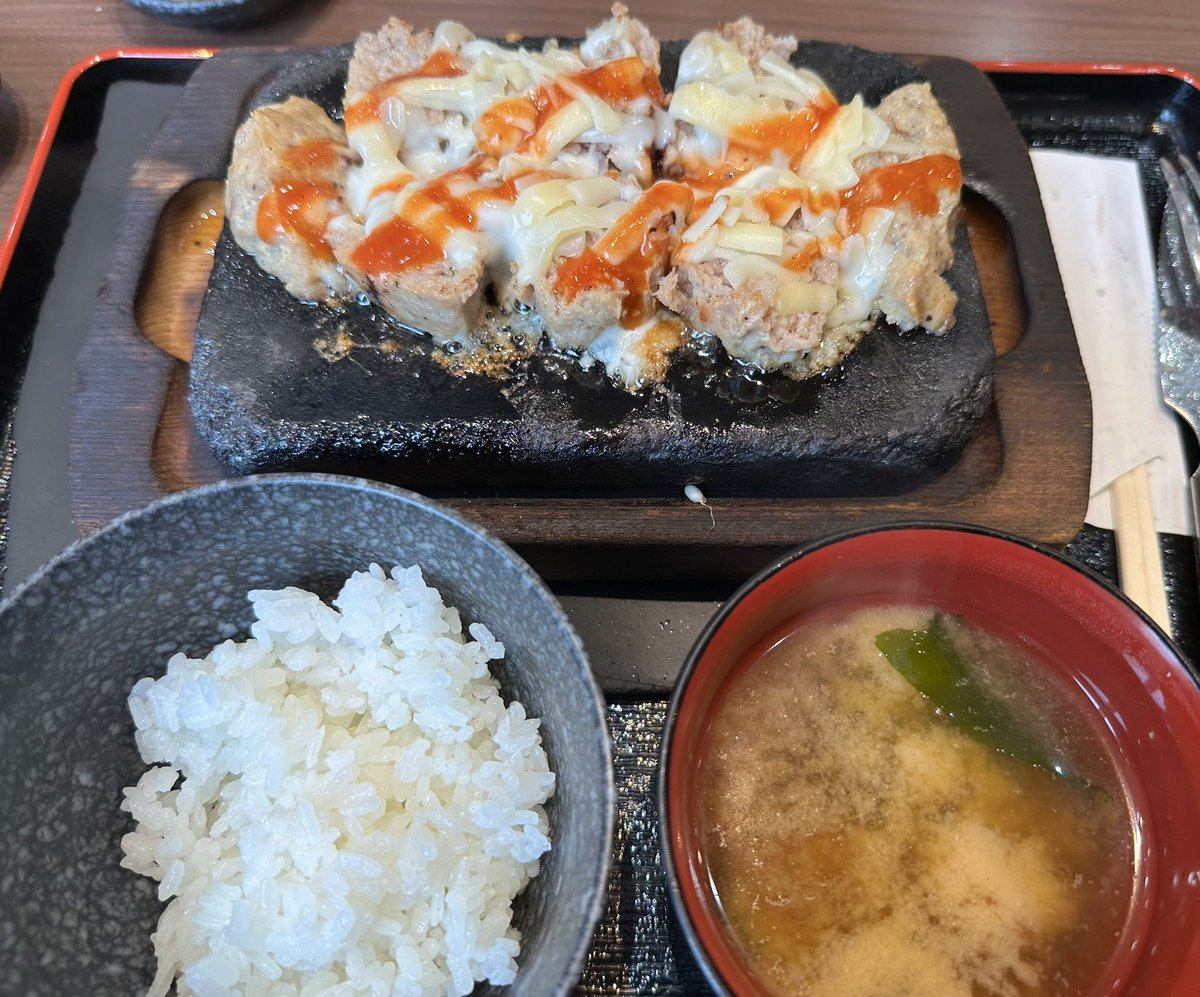 cellkko07's tweet photo. 今日の朝活見に来てくれた方！コメントしてくれた方！ありがとうございました😊

スト6少しやらないだけで動きはおかしくなるね🥲定期的に練習頑張る！

↓はお昼ご飯のチーズハンバーグ☺️
切ってよく焼いて食べてって言われたから見た目ハンバーグには見えないかもだけどw https://t.co/mI126AzIFl