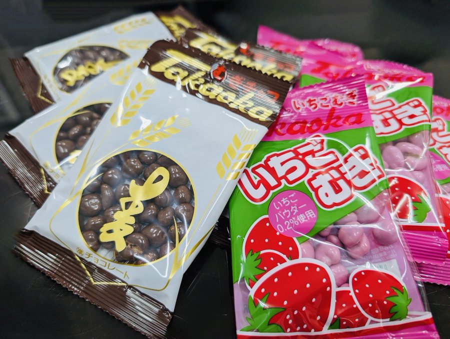 takaokachoco's tweet photo. #このタグを見た人は4文字で自己紹介する
麦チョコ https://t.co/fbgAASzI2i