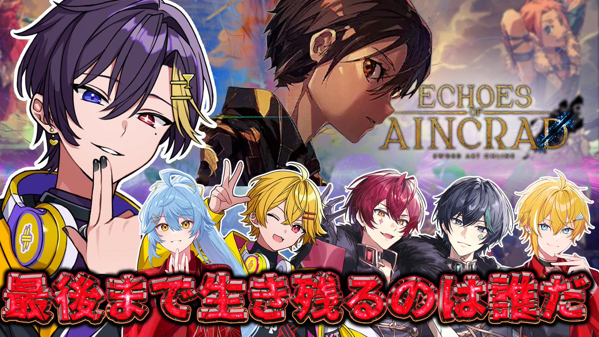 daisubkiri2's tweet photo. これはゲームであって遊びではない

だいキリト
22時より
リンクスタート＿＿＿＿。 https://t.co/YtWZpkTzA5