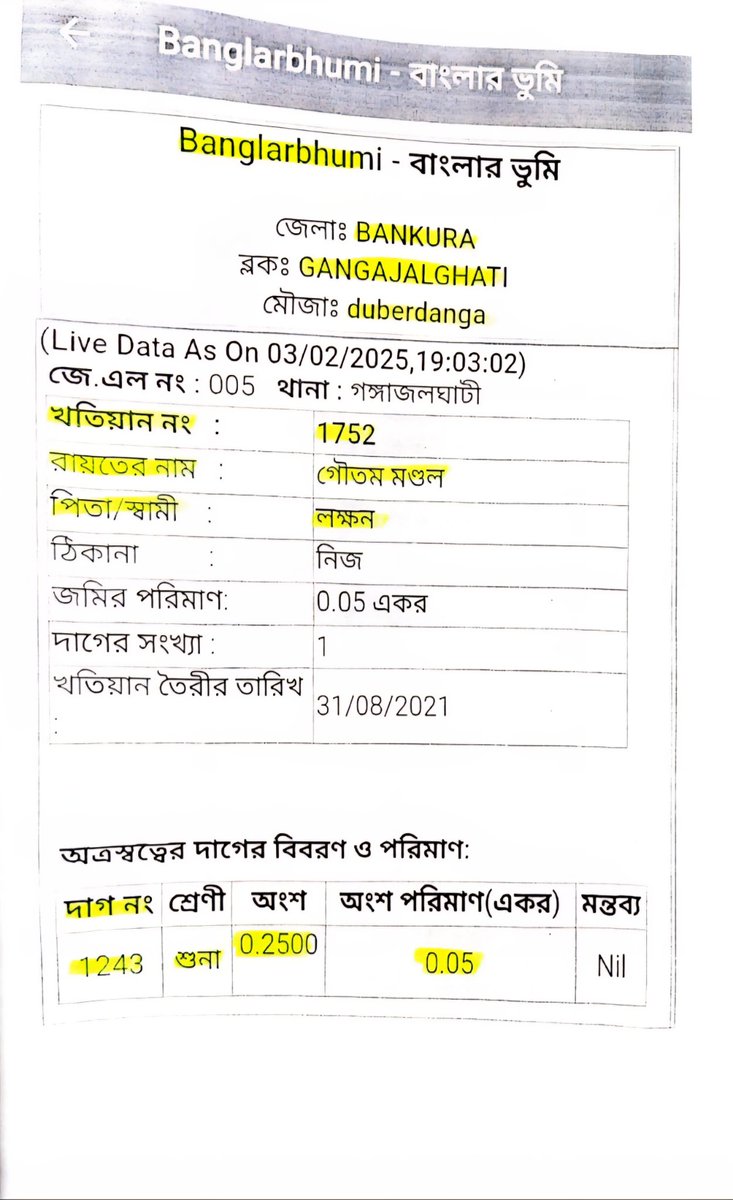 googlemanonwork's tweet photo. Mam, request your kind consideration please. Naib Subedar Goutam Mondal. 6305263918
@paulagnimitra1 https://t.co/DL7Cvqcis9