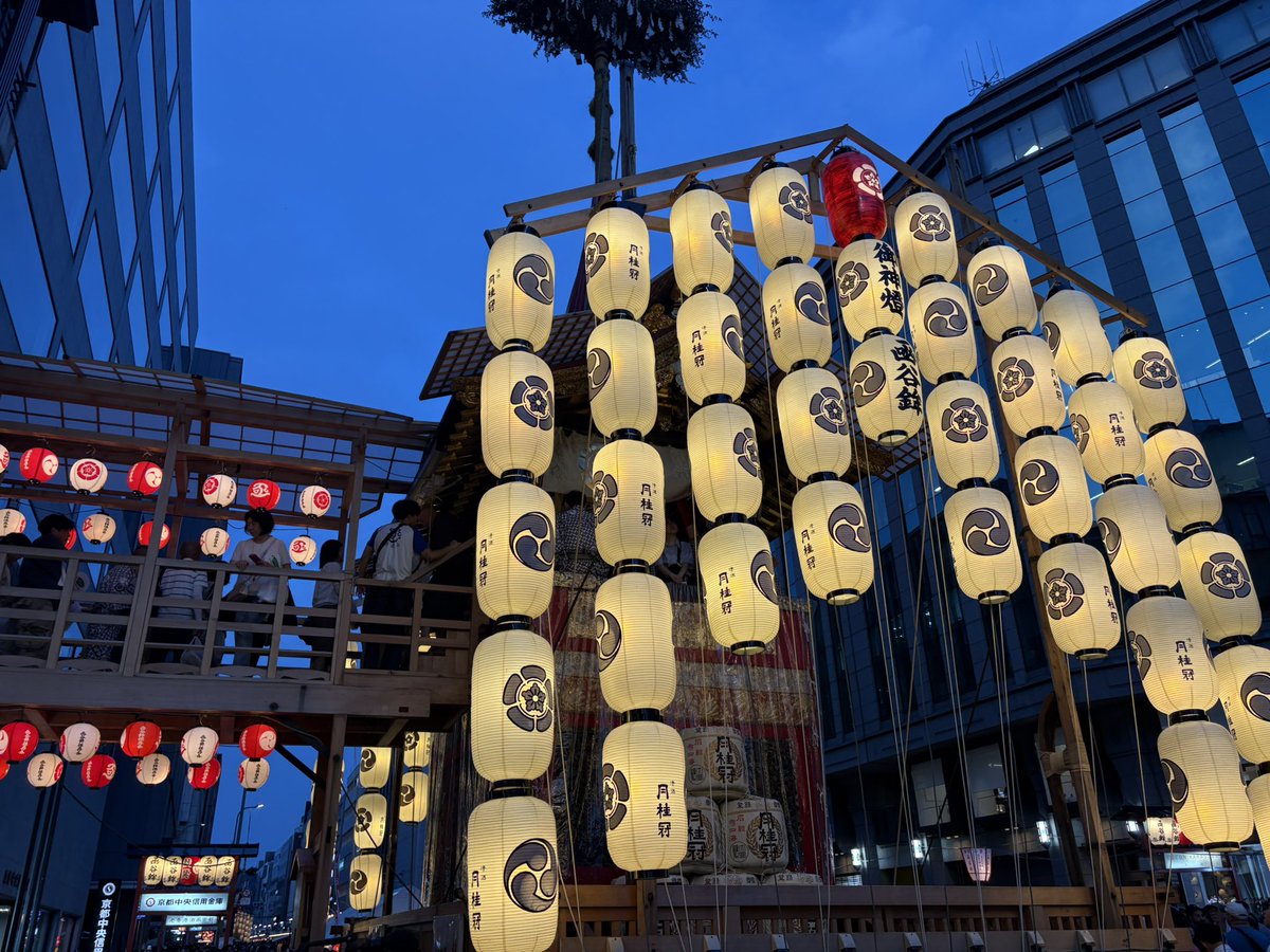 八 八 家