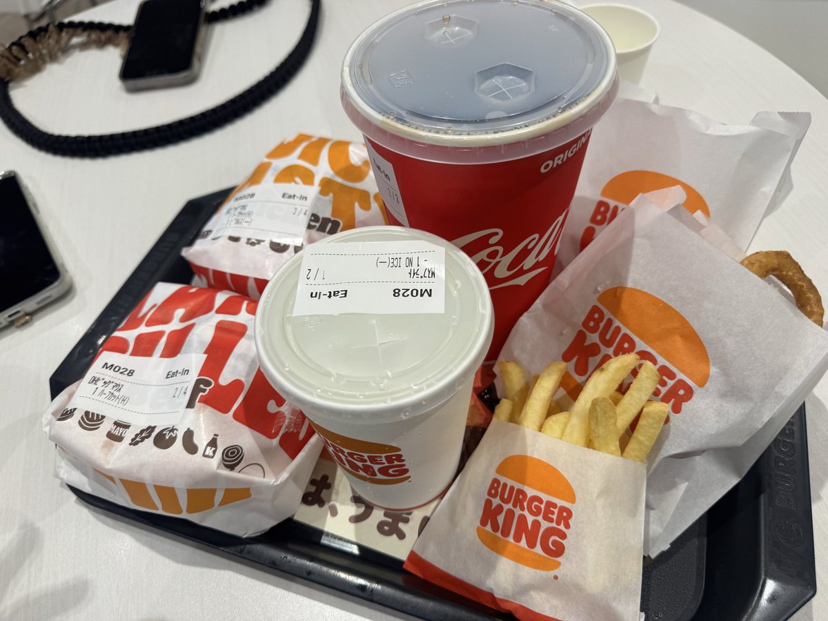 jurenn24's tweet photo. ばーきん
新作チキンよりハッシュの方が美味かった https://t.co/RDfNVhMhPs