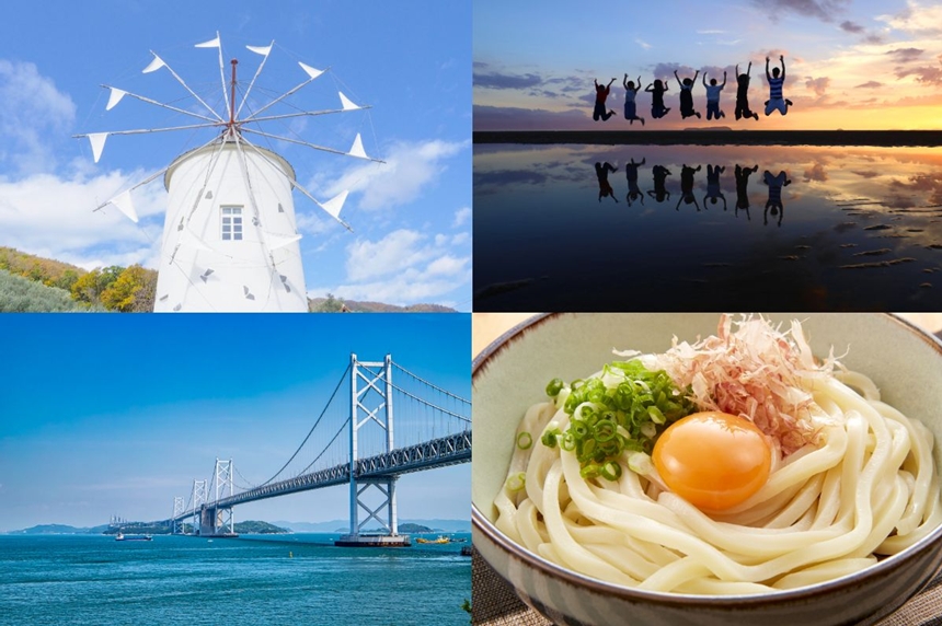 gar_kagawa's tweet photo. 香川県が2年連続で全国1位！じゃらん「観光国内宿泊旅行調査」で総合満足度トップ

旅行情報誌「じゃらん」を発行するリクルートの「じゃらん観光国内宿泊旅行調査2026」で、香川県が都道府県別「総合満足度ランキング」2年連続全国1位に輝きました。
#じゃらん
https://t.co/zOZVsTUujJ https://t.co/IAugEkCVdW