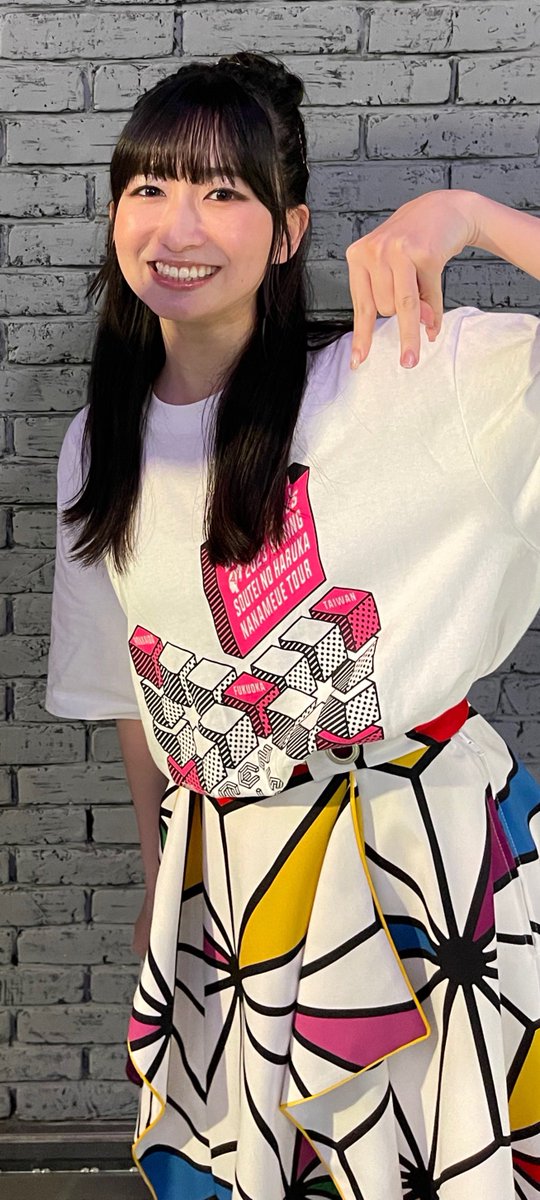 いけっち (@arR_twe) / Posts / X