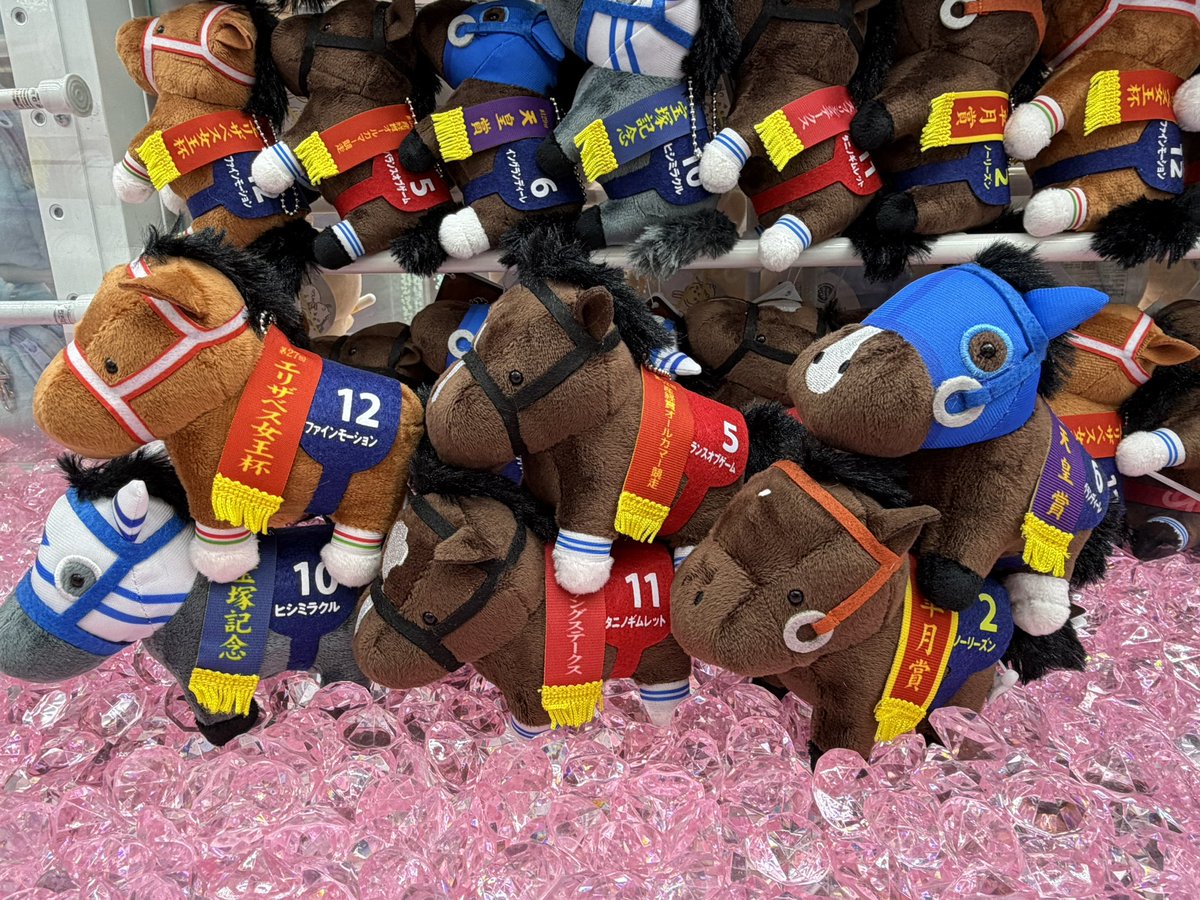 サラブレッドコレクション 🏇マスコットボールチェーン35 🏇ぷち