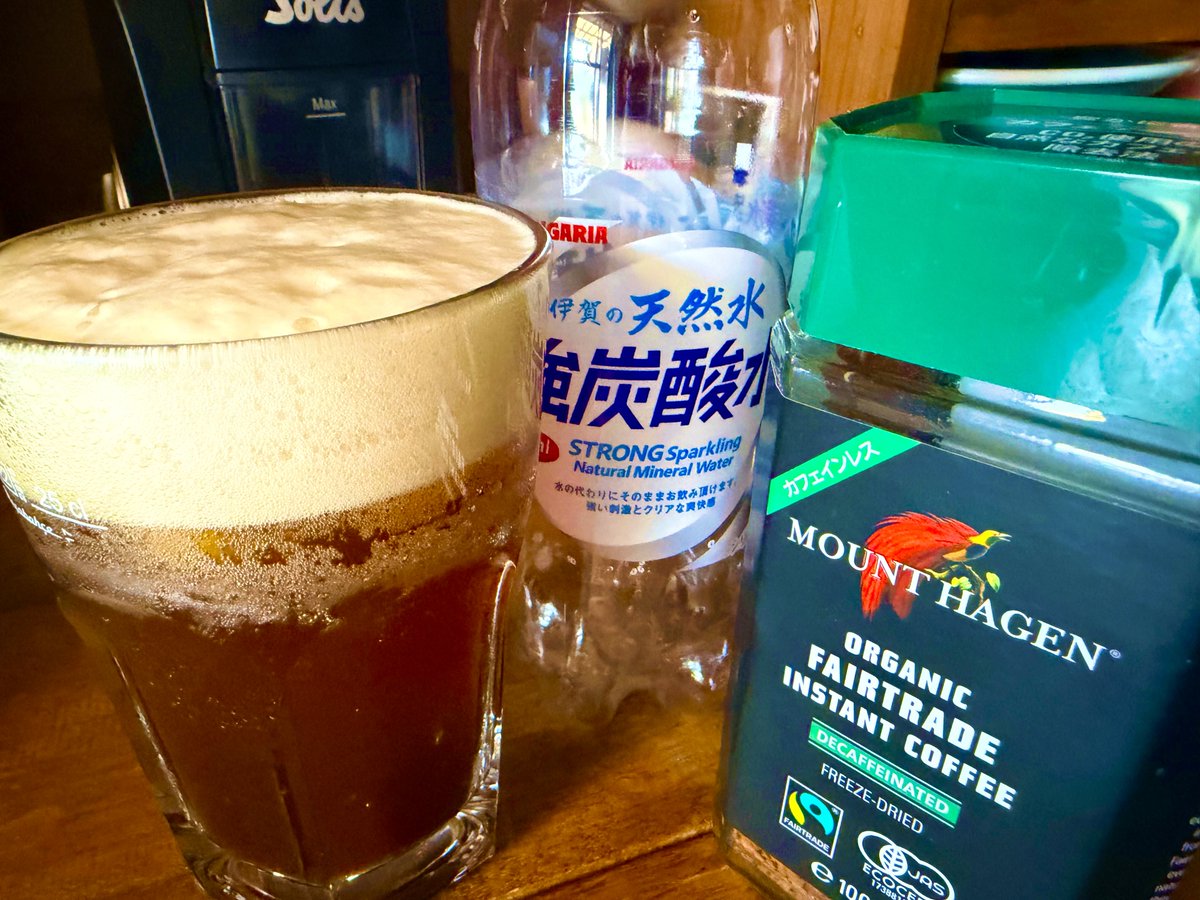 MegaenQ's tweet photo. 炭酸珈琲…意外といけます😋 #MOUNTHAGEN #sparklingwater #organic #decafe https://t.co/FOUwvq3qNY